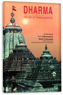 Dharma, the Way of Transcendence